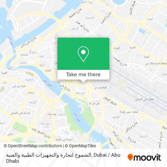 الشموخ لتجارة والتجهيزات الطبية والفنية map