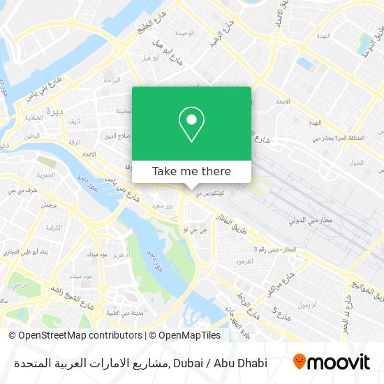 مشاريع الامارات العربية المتحدة map