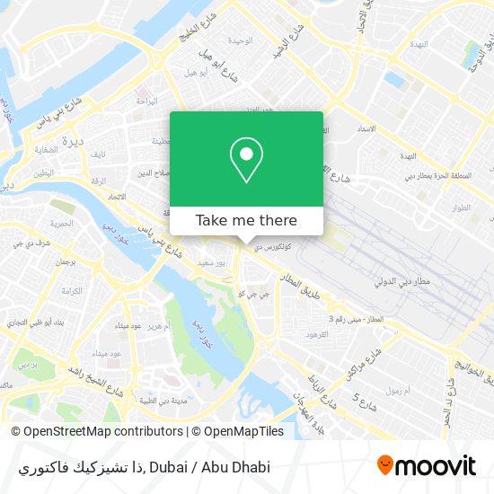 ذا تشيزكيك فاكتوري map