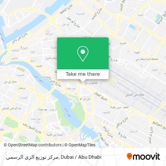 مركز توزيع الزي الرسمي map