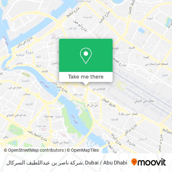 شركة ناصر بن عبداللطيف السركال map