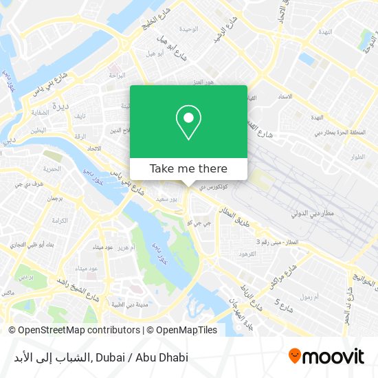 الشباب إلى الأبد map