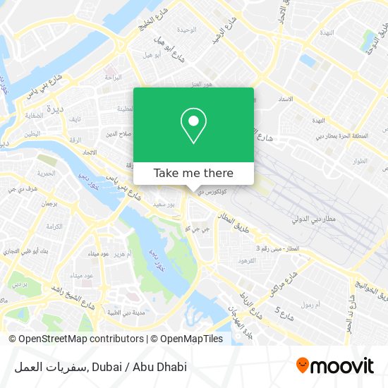 سفريات العمل map