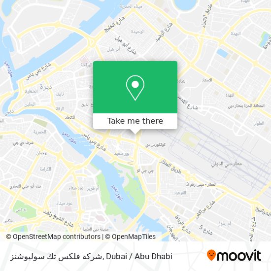 شركة فلكس تك سوليوشنز map