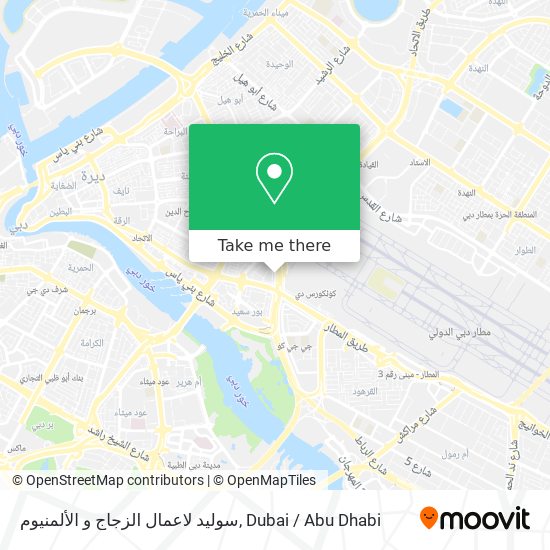سوليد لاعمال الزجاج و الألمنيوم map
