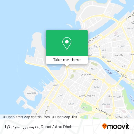 حديقة بور سعيد بلازا map