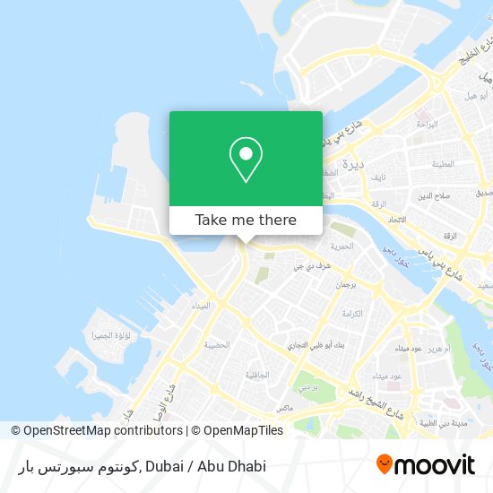 كونتوم سبورتس بار map