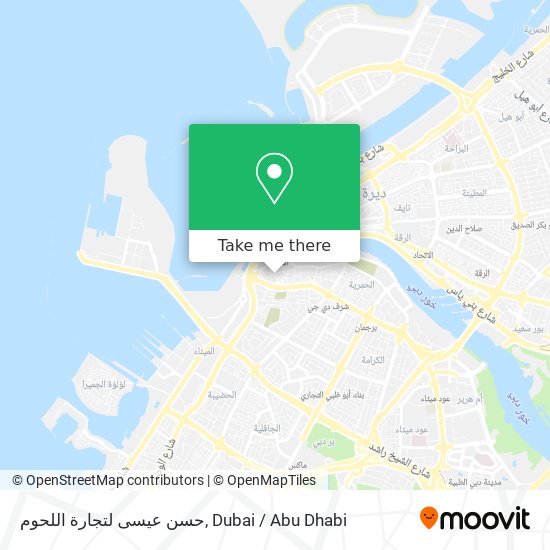 حسن عيسى لتجارة اللحوم map