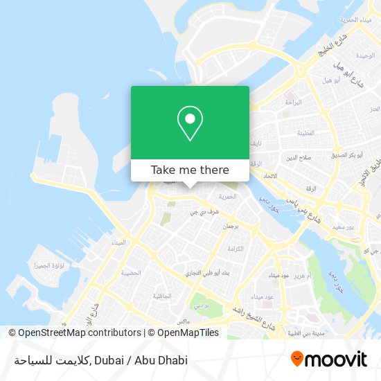 كلايمت للسياحة map