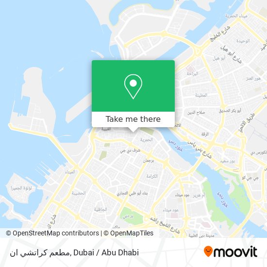 مطعم كراتشي ان map