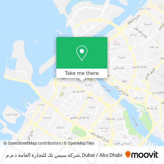 شركة سيس تك للتجارة العامة ذ.م.م map