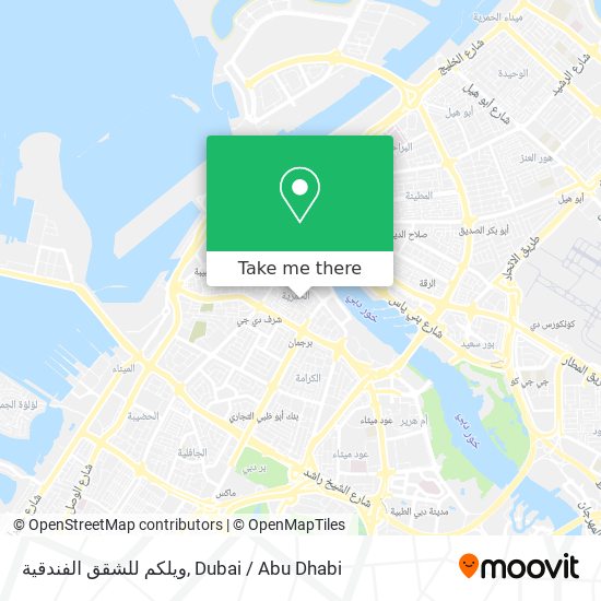 ويلكم للشقق الفندقية map