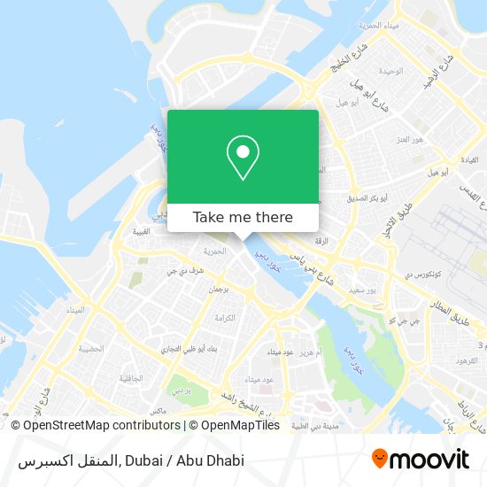 المنقل اكسبرس map