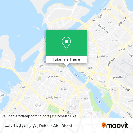 الابلم للتجارة العامة map