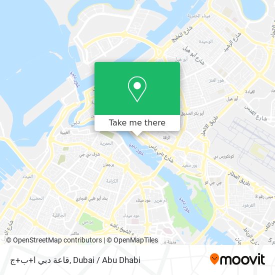 قاعة دبي ا+ب+ج map