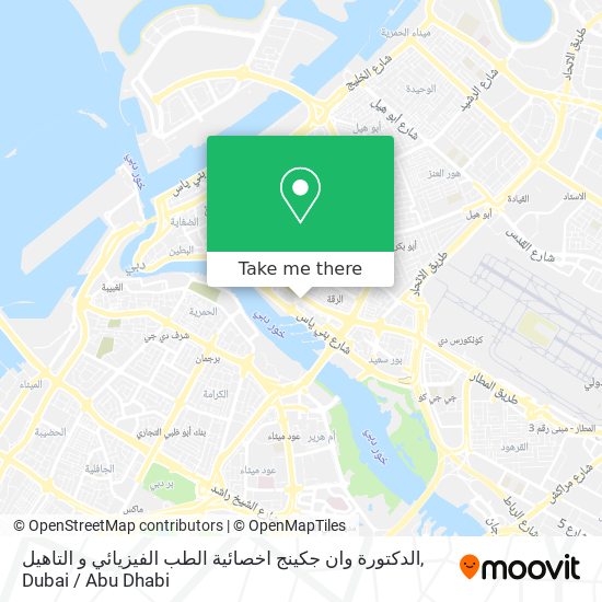 الدكتورة وان جكينج اخصائية الطب الفيزيائي و التاهيل map