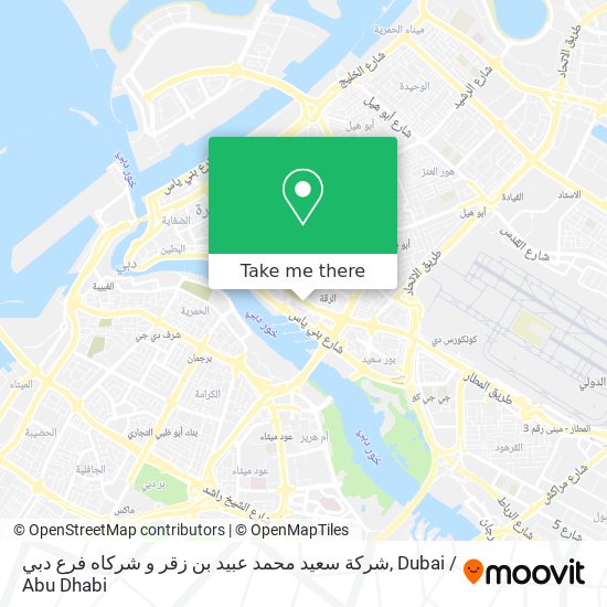 شركة سعيد محمد عبيد بن زقر و شركاه فرع دبي map