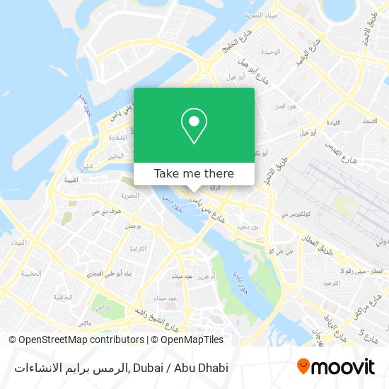 الرمس برايم الانشاءات map