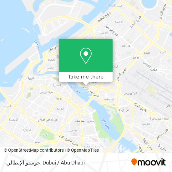 جوستو الإيطالي map