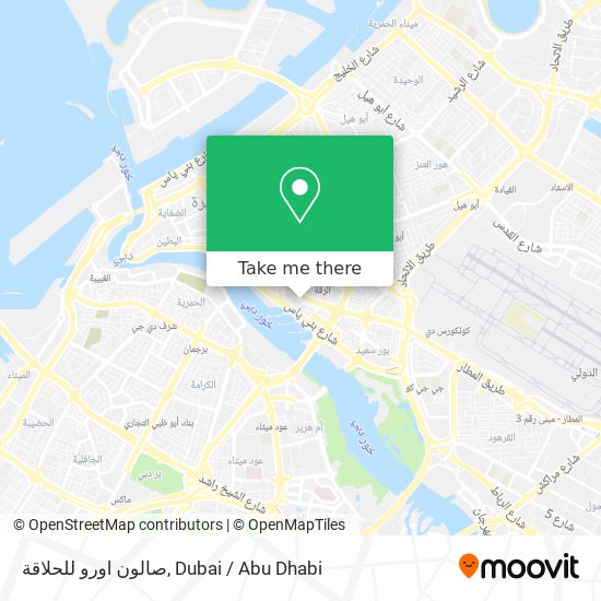 صالون اورو للحلاقة map