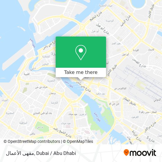 مقهى الأعمال map