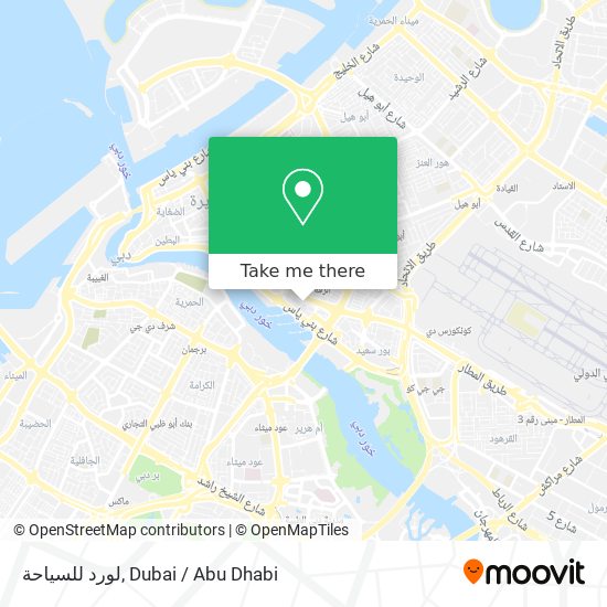 لورد للسياحة map