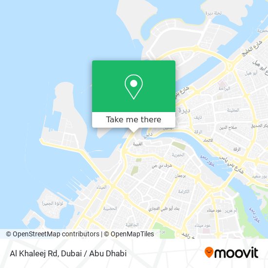 Al Khaleej Rd map