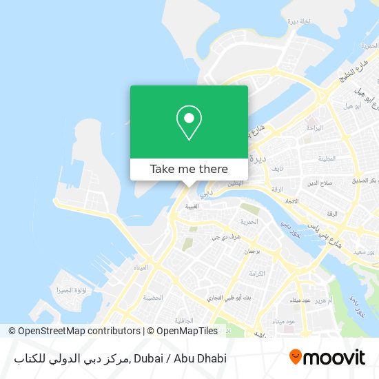 مركز دبي الدولي للكتاب map