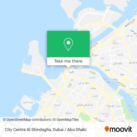 City Centre Al Shindagha map