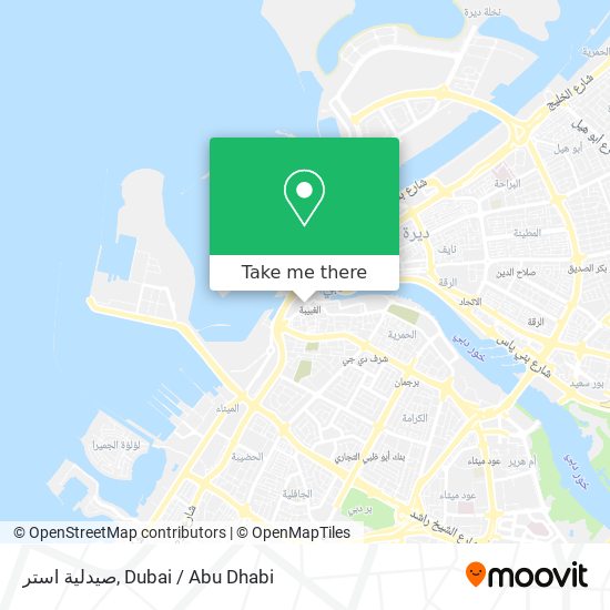 صيدلية استر map