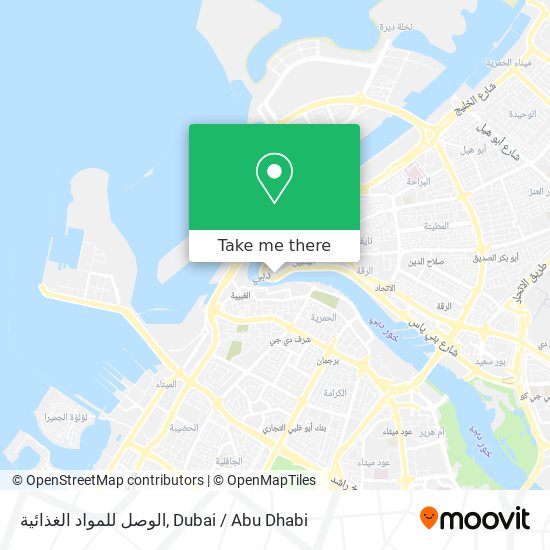 الوصل للمواد الغذائية map