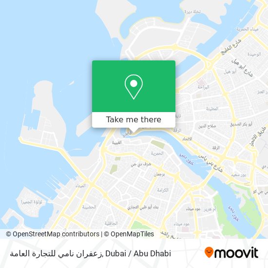 زعفران نامي للتجارة العامة map