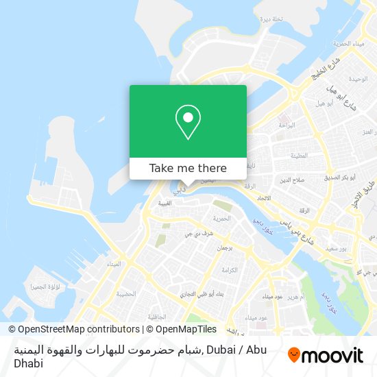 شبام حضرموت للبهارات والقهوة اليمنية map