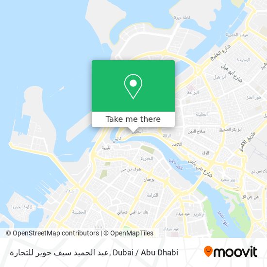 عبد الحميد سيف حوير للتجارة map