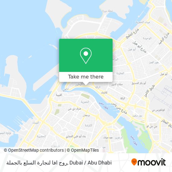 روج افا لتجارة السلع بالجملة map