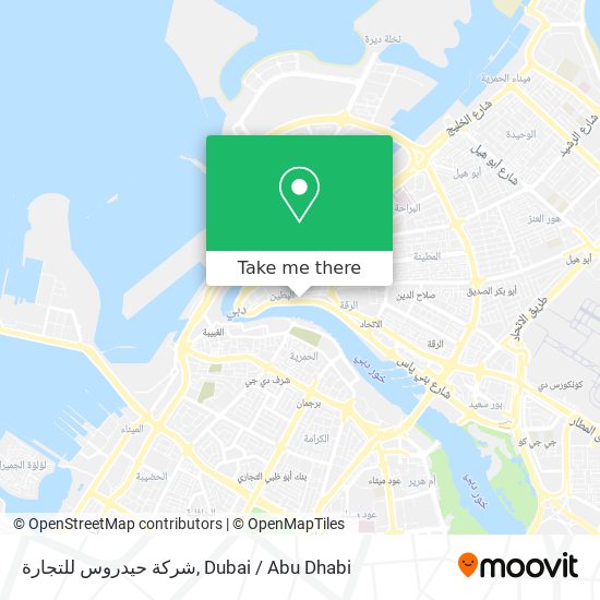 شركة حيدروس للتجارة map