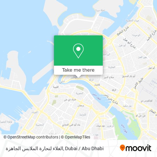 الغلاء لتحارة الملابس الجاهزة map