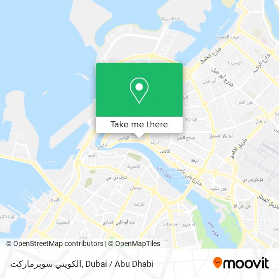 الكويتي سوبرماركت map