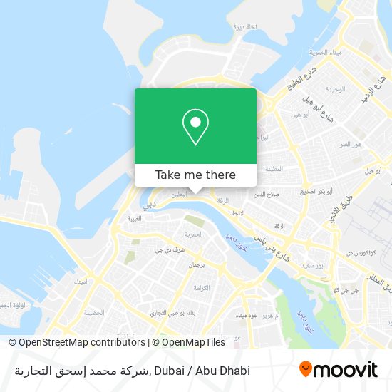 شركة محمد إسحق التجارية map