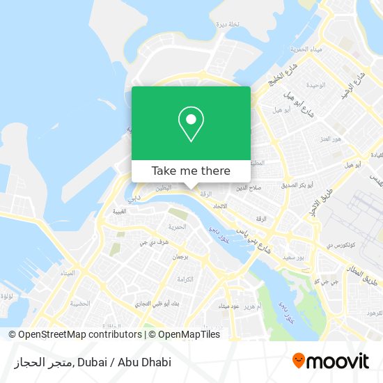 متجر الحجاز map