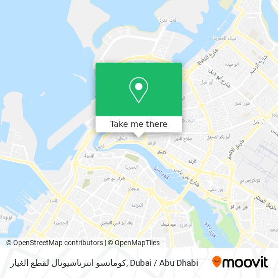 كوماتسو انترناشيونال لقطع الغيار map