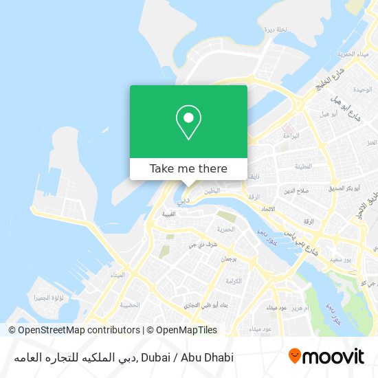 دبي الملكيه للتجاره العامه map