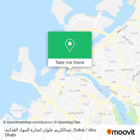 عبدالكريم علوان لتجارة المواد الغذائية map