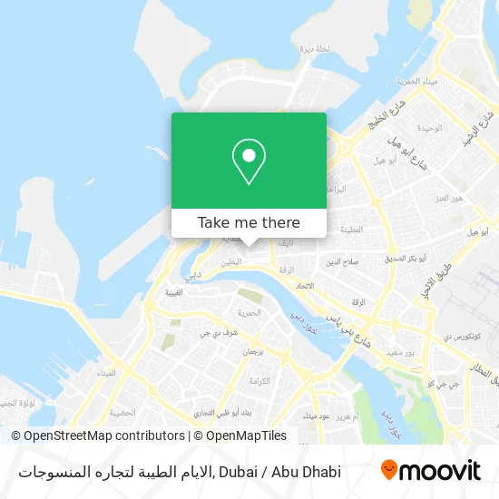 الايام الطيبة لتجاره المنسوجات map