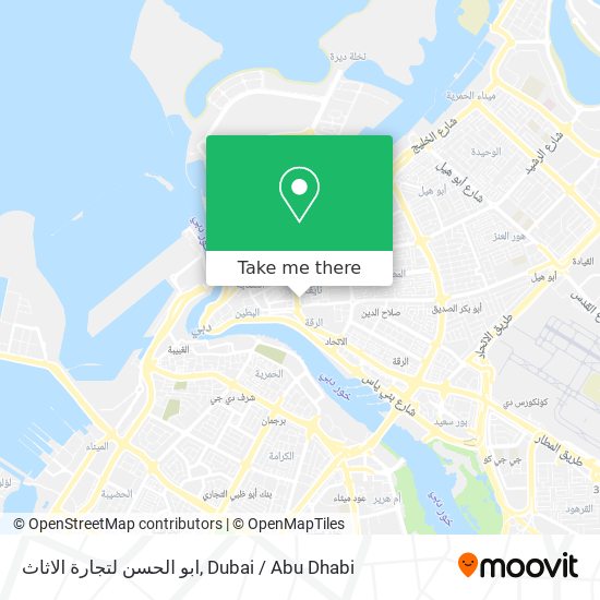 ابو الحسن لتجارة الاثاث map