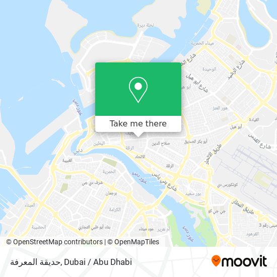 حديقة المعرفة map