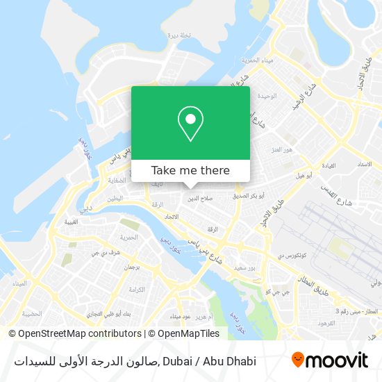 صالون الدرجة الأولى للسيدات map