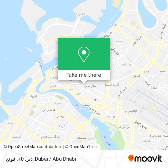 دين تاي فونغ map