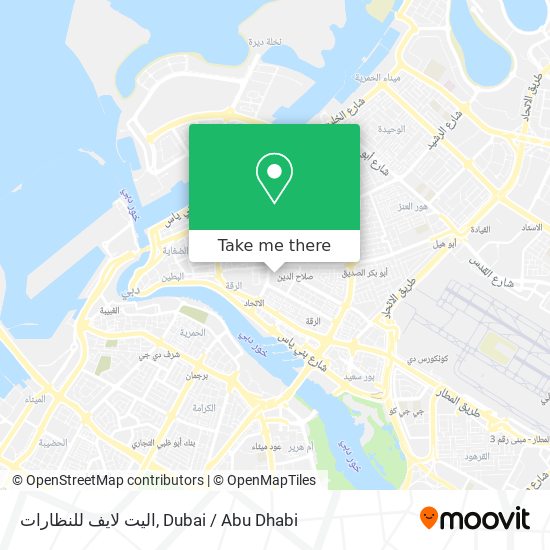 اليت لايف للنظارات map