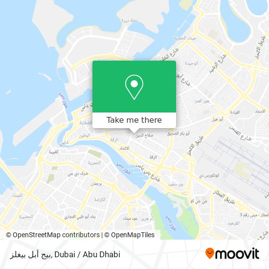 بيج أبل بيغلز map